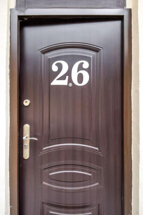 Vintage Style Cozy Downtown Apartment. Budapest Exterior photo